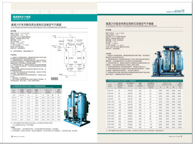 操逼操屌好舒服视频>
                                                   
                                                   <div class=